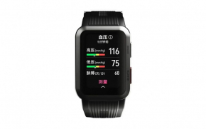 ลือ Huawei เตรียมเปิดตัว smart watch รุ่นใหม่ภายใต้ชื่อ Huawei Watch D